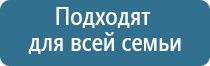 Скэнар 1 нт исполнение 02.2